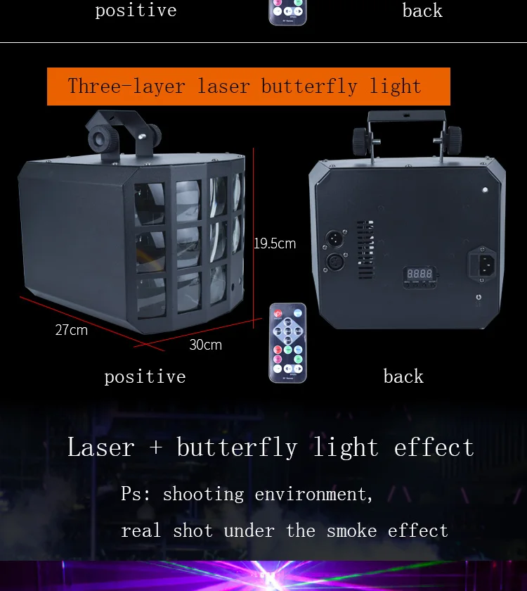 Дистанционный лазерный светильник-бабочка, обновленный светодиодный светильник для бара, сценический светильник, вращающийся красочный светильник для ночного клуба, шоу, свадьбы, КТВ лазер