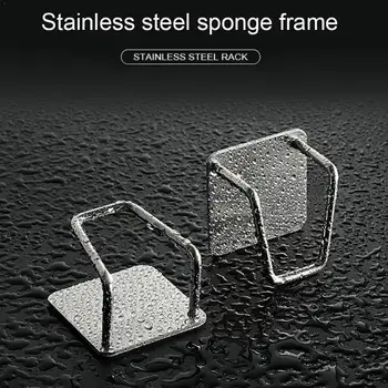 

1pc Stainless Steel Washing Sponges Holder Hook Self Sink Drain Rack Drying Adhesive Sponges Sink Kitchen Organizer Accesso C5U8