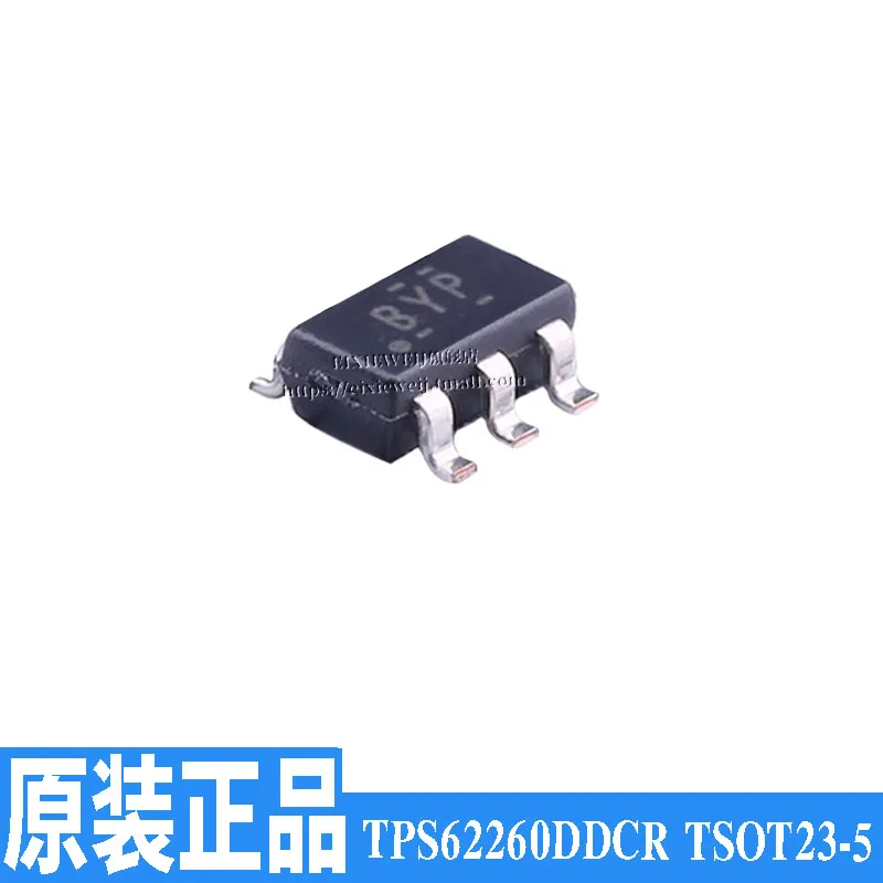 20 шт TPS62260DDCR бып DC-DC SOT23-5