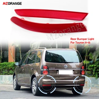 

MZORANGE Red Rear Bumper Reflector Light For Touran 11~15 Rear Tail Lamp False Light Decorative Lights car styling