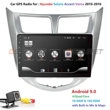 Автомобильный радиоприемник мультимедийный видеоплеер навигации gps Car Android для hyundai Solaris Accent Verna 2011 2012 2013