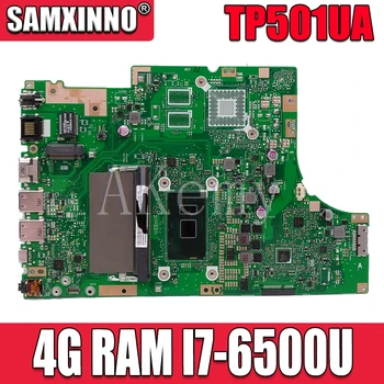 شراءTP501UA اللوحة الأم لأجهزة الكمبيوتر المحمول For Asus VivoBook Flip TP501UB TP501UQ TP501UA الأصلي اللوحة الأم 4G RAM I7-6500U