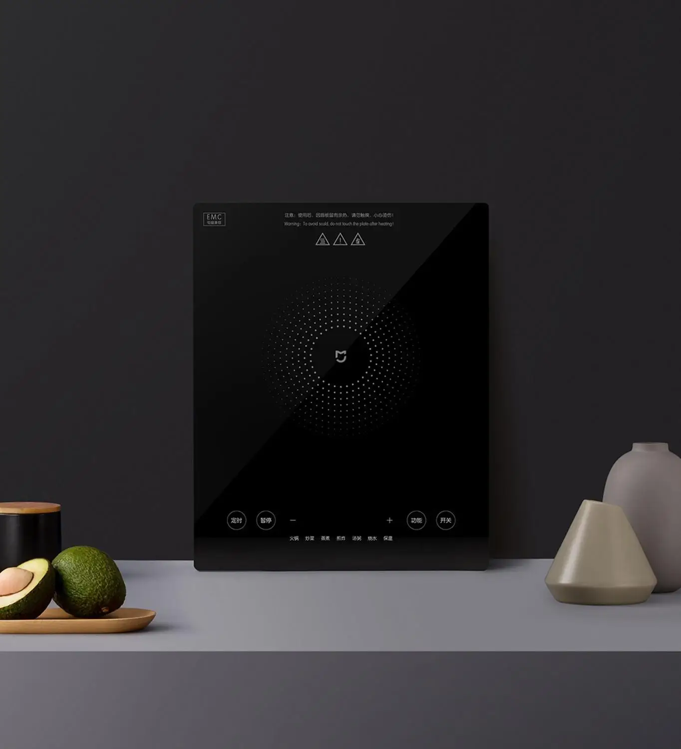 Xiaomi Mijia индукционные плиты A1 умные кухонные приборы электрическая плитка плита
