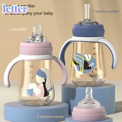 Cute Baby Feeding Bottle Wide Mouth Multifunctional Pacifier Duckbill Sippy 3In1 Drinking Milk Bottle Set Baby Products BPA Free