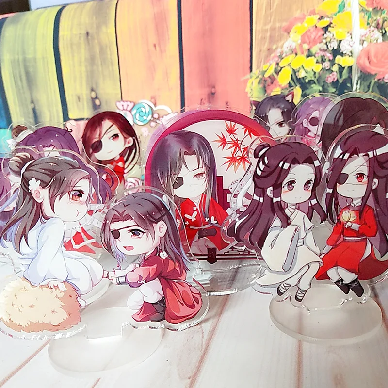 天官赐福.jpg