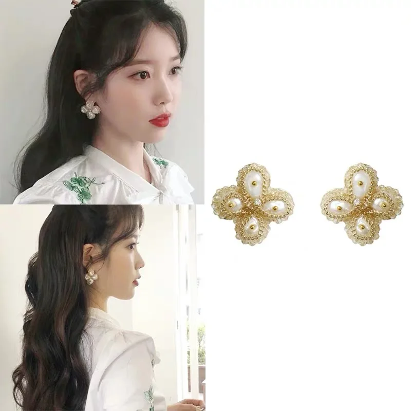 

2019 New Korean TV Star Metal Simulated Pearl Stud Earrings For Elegant Women Geometric Trend Oorbellen Party Jewery