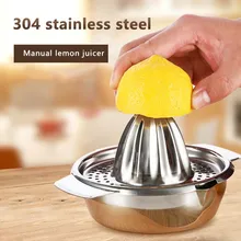 New Stainless Steel Manual Mini Juicer Fruit Lemon Squeezer Press With Bowl Juicer Strainer Home Kitchen Accessories Tool