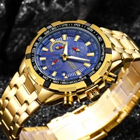 Couple Watches