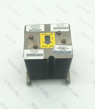 

504117-001 519067-001 482601-001 heatsink