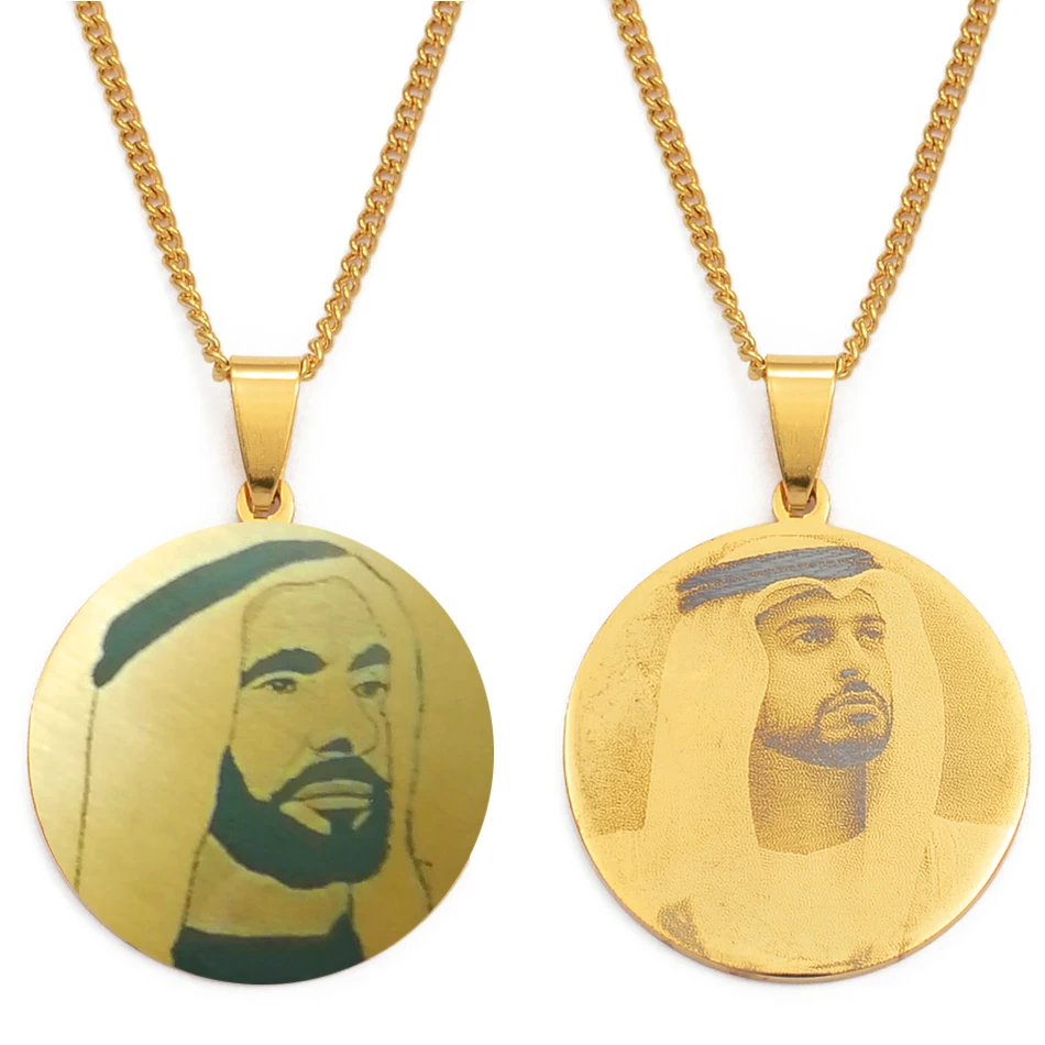 

Anniyo Saudi Arabia Sheikh Zayed & Zayed bin Hamdan Pendant Necklaces Gold Color Stainless Steel Custom Portrait Jewelry #116121