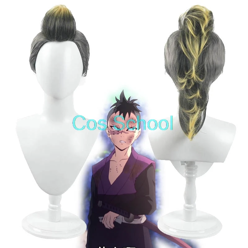 Cos School аниме Shinazugawa Genya парики Demon Slayer Kimetsu no Yaiba Косплей парики Genya Shinazugawa аксессуары для Хэллоуина