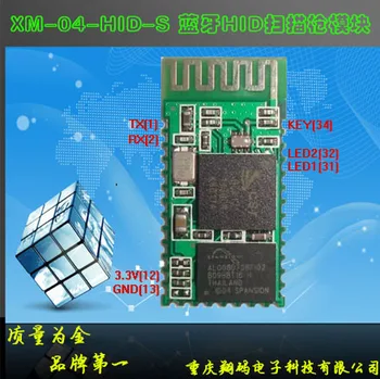 

Xm-04-hid-s Bluetooth HID Scanning Gun Module Block