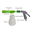 Low Pressure Carwash Foam Gun Foam Cannon Snow Foam Lance Garden Water Hose Water Sprayer Bottle ► Photo 2/6