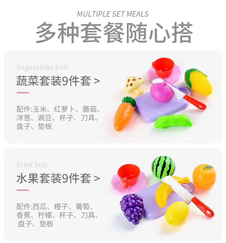 Children Kitchen Toy Kitchenware Have 1-3-6-Year-Old Model Every Family 4 Guangdong Province Cook Effective Baby Cooking Set