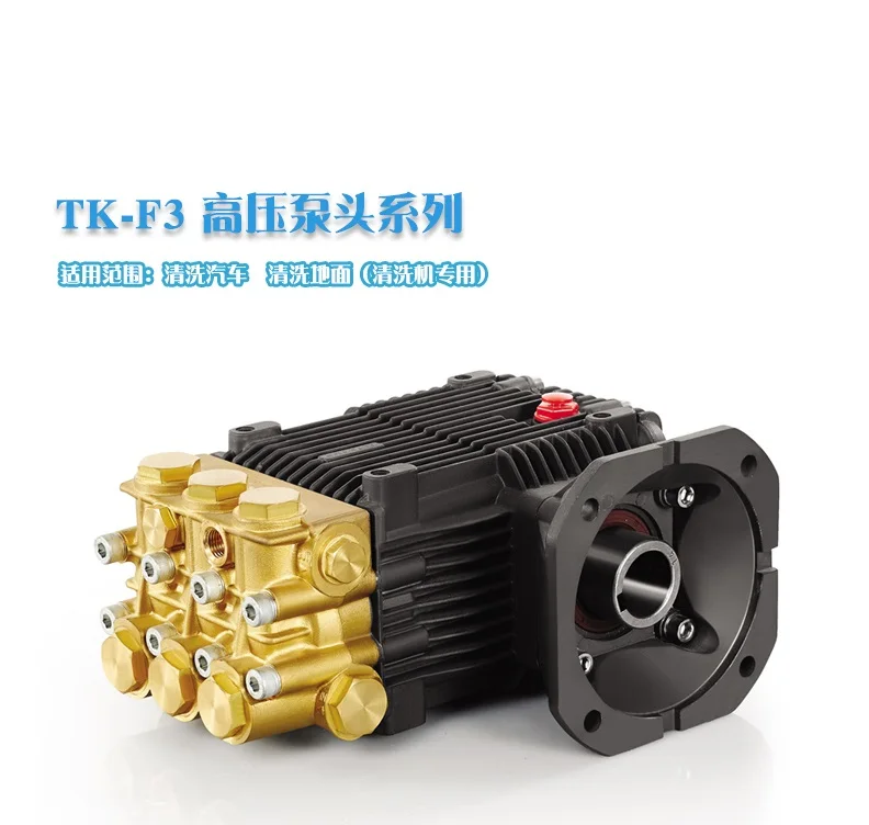 TK-F3