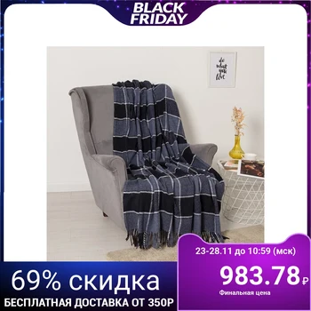 

Blanket Palermo 140x200 cm, head / blue / white rap 7, wool 20%, pan 40%, pe40% 4567287