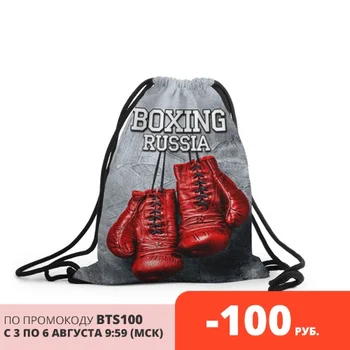 

Рюкзак-мешок с принтом Спорт для мальчиков и девочек, для работы в школе, для путешествий с ноутбуком, водонепроницаемый