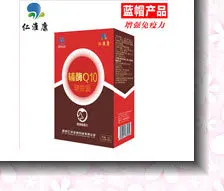 热销推荐_09
