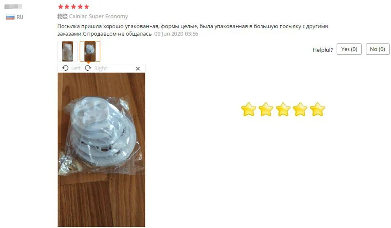 QQ截图20201019143506