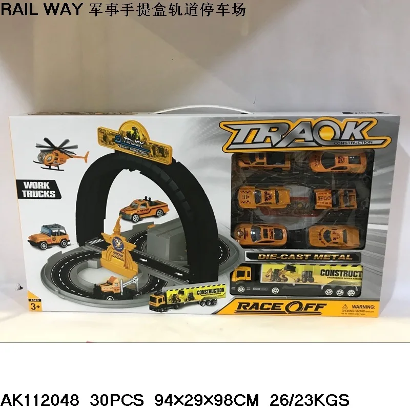 

Gift CHILDREN'S Train Camera Track Toy Electric Light Music Christmas Rail Train Electric Camera Track Car