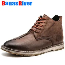 Нескользящие ботинки; мужские Ботильоны; дышащая кожаная обувь с высоким берцем; Уличная Повседневная Осенняя обувь; кроссовки; tenis feminino Zapatos