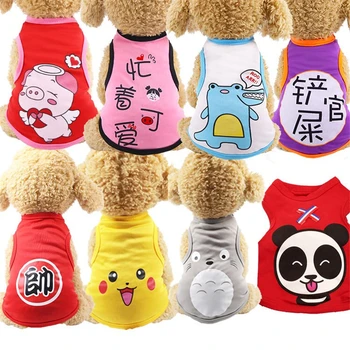 

Cartoon Cheap Dog Clothes T Shirt Pet Dog Clothes For Small Dogs Summer Clothes Pet Vest Cartoon Pet Puppy Cute Vest Dog Cats