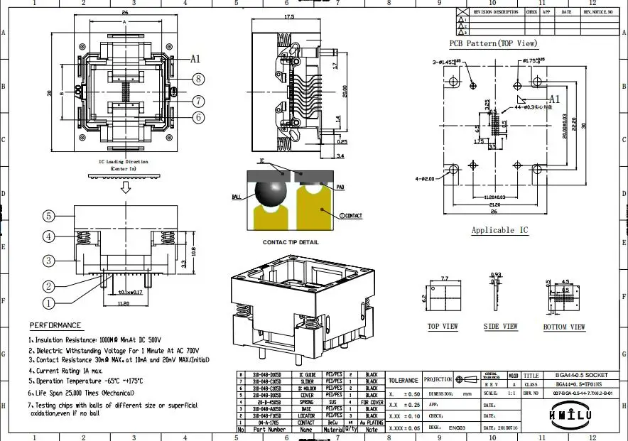 QQ截图20200921163200