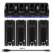 4x аккумуляторная батарея+ Quad 4 зарядное устройство док-станция комплект для wii зарядное устройство для пульта дистанционного управления высокого качества