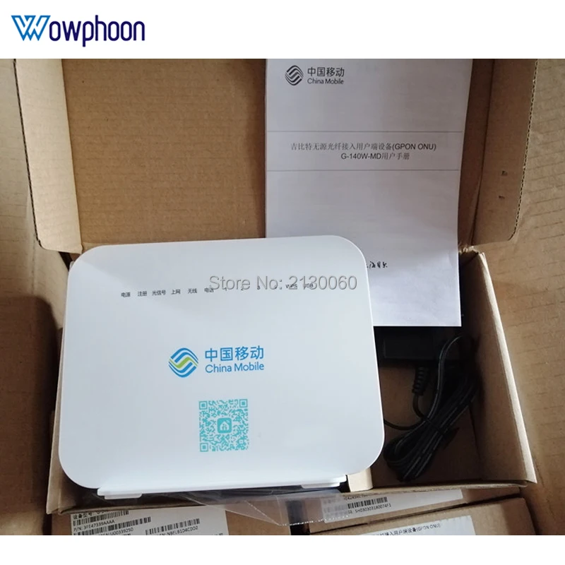 10.1 Inch Android 8.1 Quad Core 2 Din Car Press