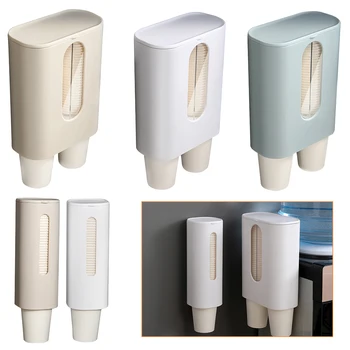 

Disposable Glass Frame Automatic Take Cup Paper Cup Hanging Wall Type Household Water Dispenser Plastic Cup Holder The Shelf