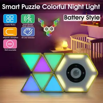 

DIY Colorful Night Light Smart Puzzle Colorful Night Light Induction night light decoration wall lamp for Tetris Puzzle Light