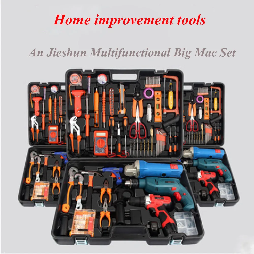 

Household Toolbox Hand Drill Angle Grinder Lithium Electric Drill Set Hardware Multifunctional Set Repair Electric Power Tools