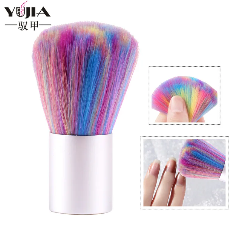 1 шт. новинка семь цветов щетка для удаления пыли ногтей высокое качество