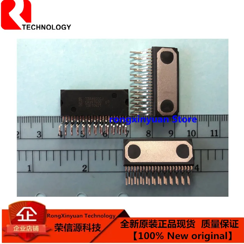 TDA8920CJ