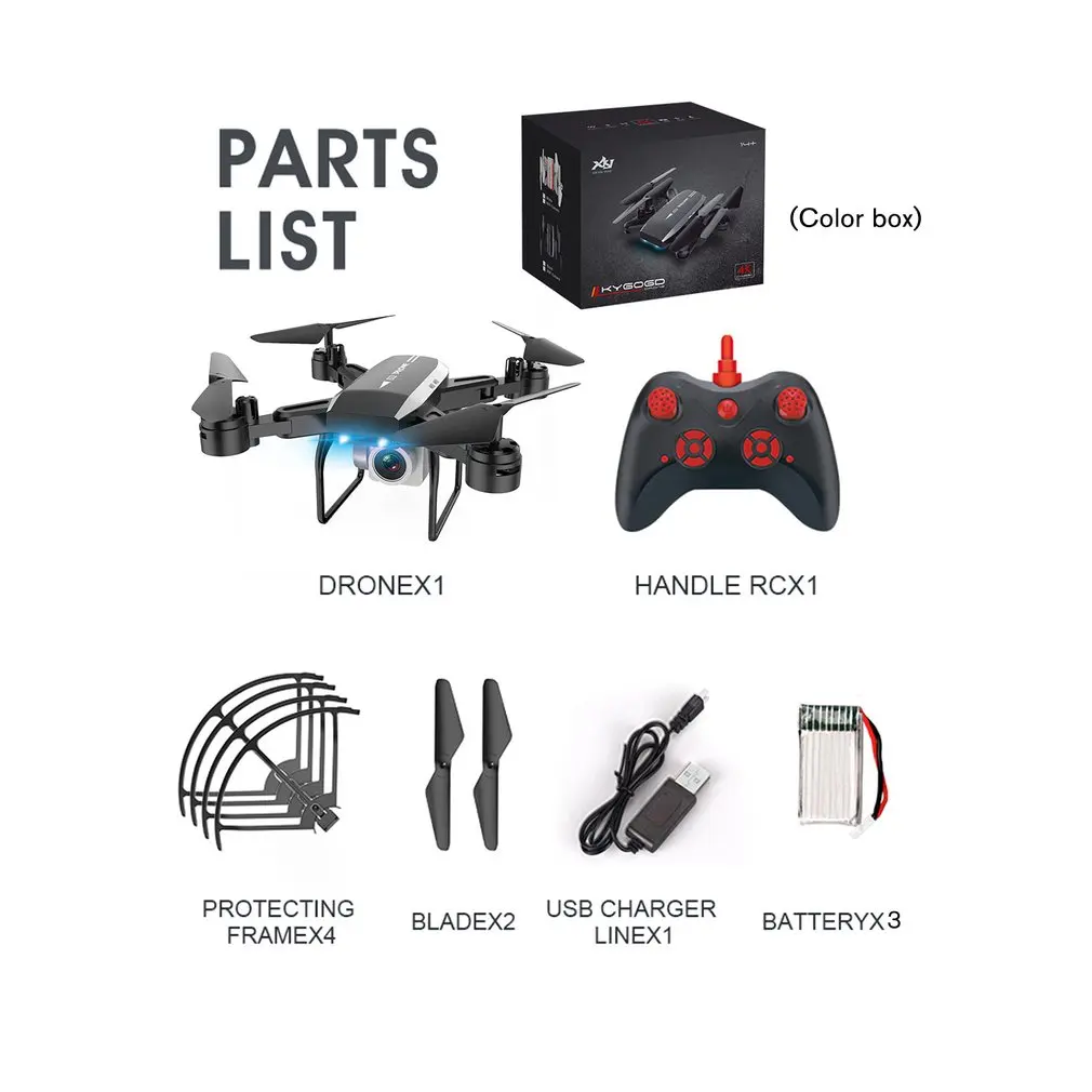 

KY606D RC Drone 4K HD Aerial Photography 1080p FPV Aircraft 20 Minutes Flight RC Helicopter VS KY601S RC Drone with 2/3 Battery