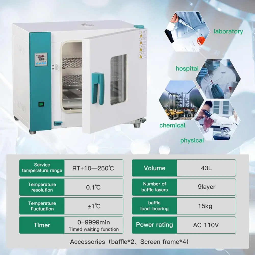 101-0A доменной печи 43L/220 V/50 ℃ роторный испаритель электромеханический печь с интеллигентая(ый) цифровой Дисплей