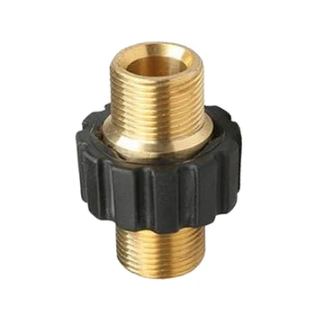

Tools Brass Fit M22 x 1.5mm Twist Quick Connect Plug Pressure Washer Adapter