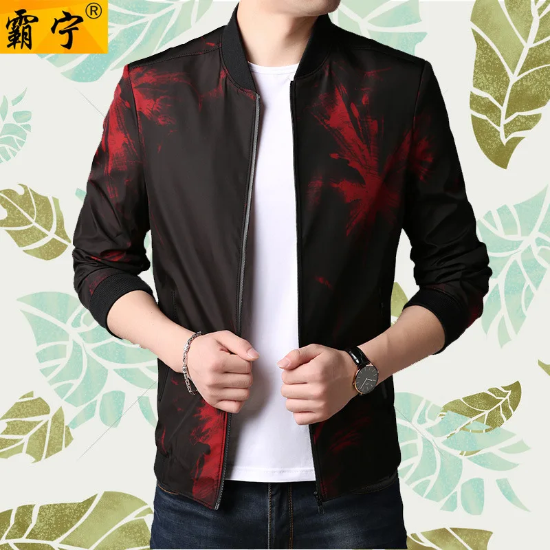 

2019 Spring And Autumn Men Young And Middle-aged Jacket Men's Casual Coat Korean-style Slim Fit Fashion Jacket Fashion