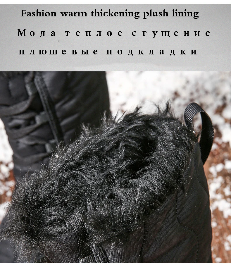 TYDZSMT/теплые зимние ботинки женские зимние ботинки водонепроницаемые ботинки черного цвета размера плюс ботинки до середины икры на толстом меху, женская обувь