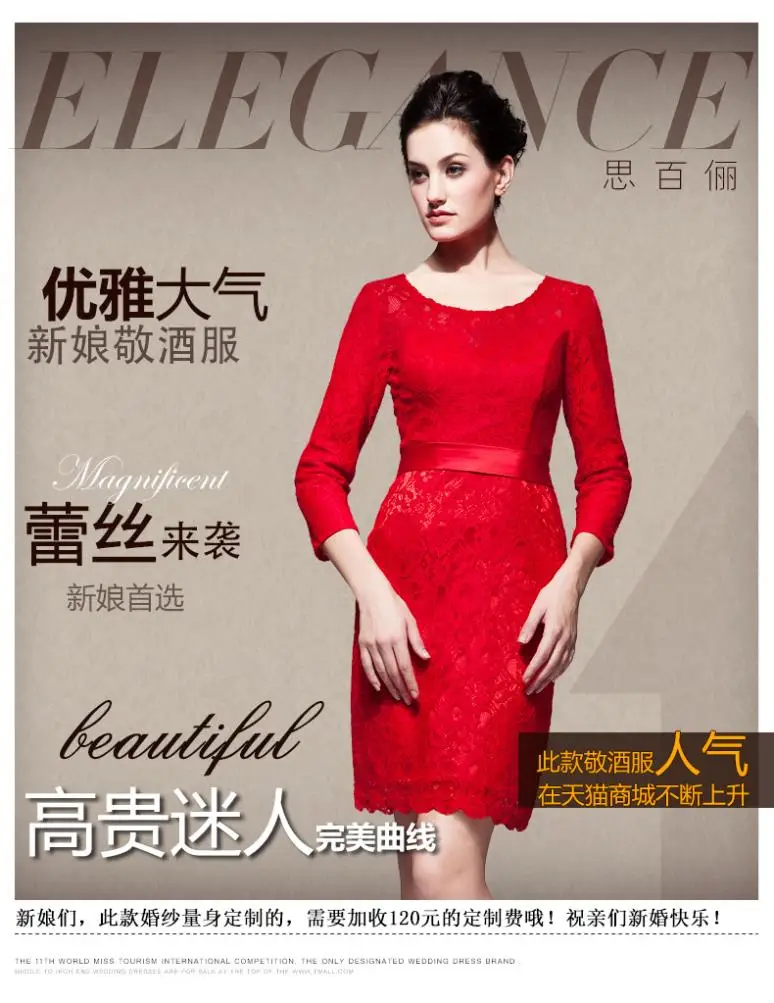 vestido de festa, длинное короткое модное платье для женщин, кружевные вечерние платья с длинным рукавом для выпускного вечера, платья для матери невесты