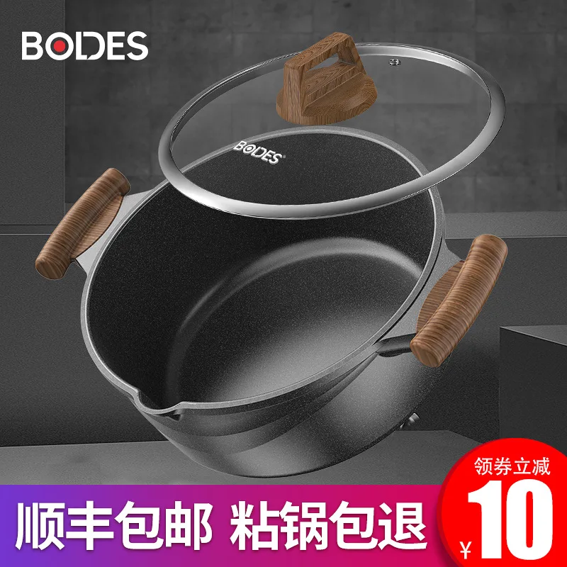 

Medical Stone Dual Handle Small Stew Pot Non-stick Pot Cooker with Universal Stew-pan Making Soup Steamer Stewing Pot Household