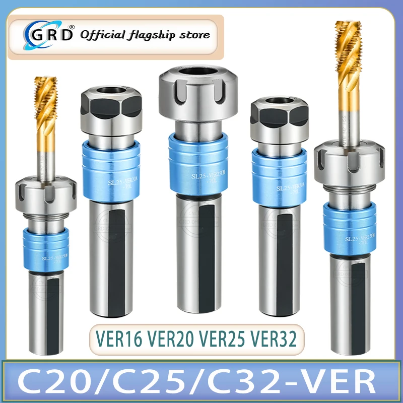 Самонарезающий Телескопический нож для токарного станка C20 C25 C32-VER TER16 2025 |