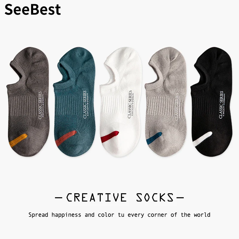 SeeBest/мужские носки до щиколотки Модные дышащие без пятки сезон весна-лето