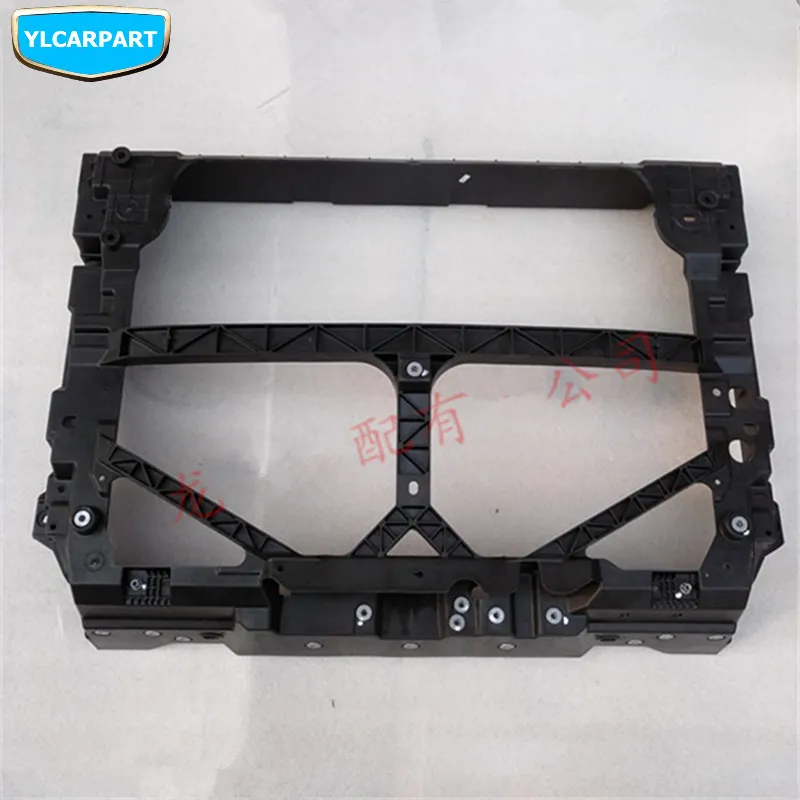 

For MG ZS,Car radiator water tank holder frame