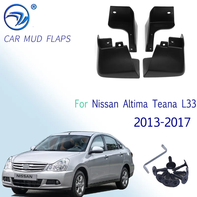 

Комплект литых автомобильных брызговиков для Nissan Altima Teana L33, 2013, 2015, 2014, 2016, седан, брызговики от грязи