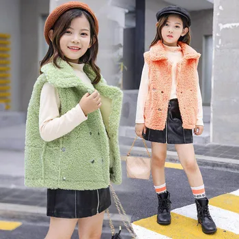 

2020 New Girls Vests Faux Fur Vests Spring Autumn Vests Sleeveless Jackets for Girls Fashion Solid Children Vest Waistcoat