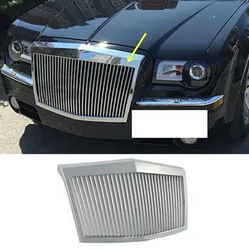

Car accessories Car modification Silver ABS Front Grille Grid modified Phantom-style for Chrysler 300C 2003-2010