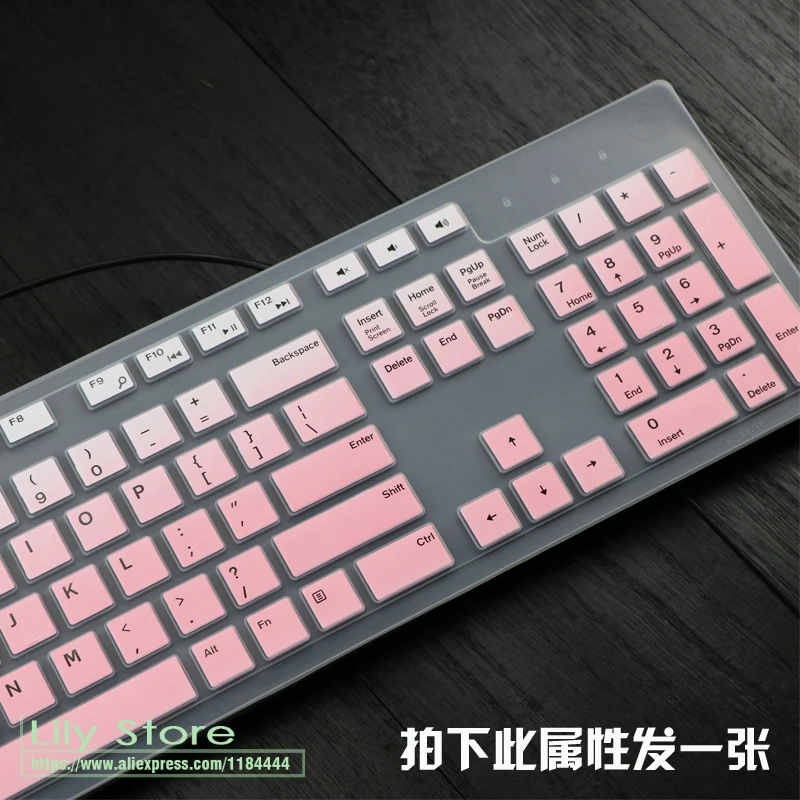 fadepink Силиконовый чехол для клавиатуры Dell Inspiron настольный компьютер OptiPlex 3050 5250 Kb216 3459 3277 3475 3670 5477 7777 3264 все в одном ПК - Цвет: fadepink