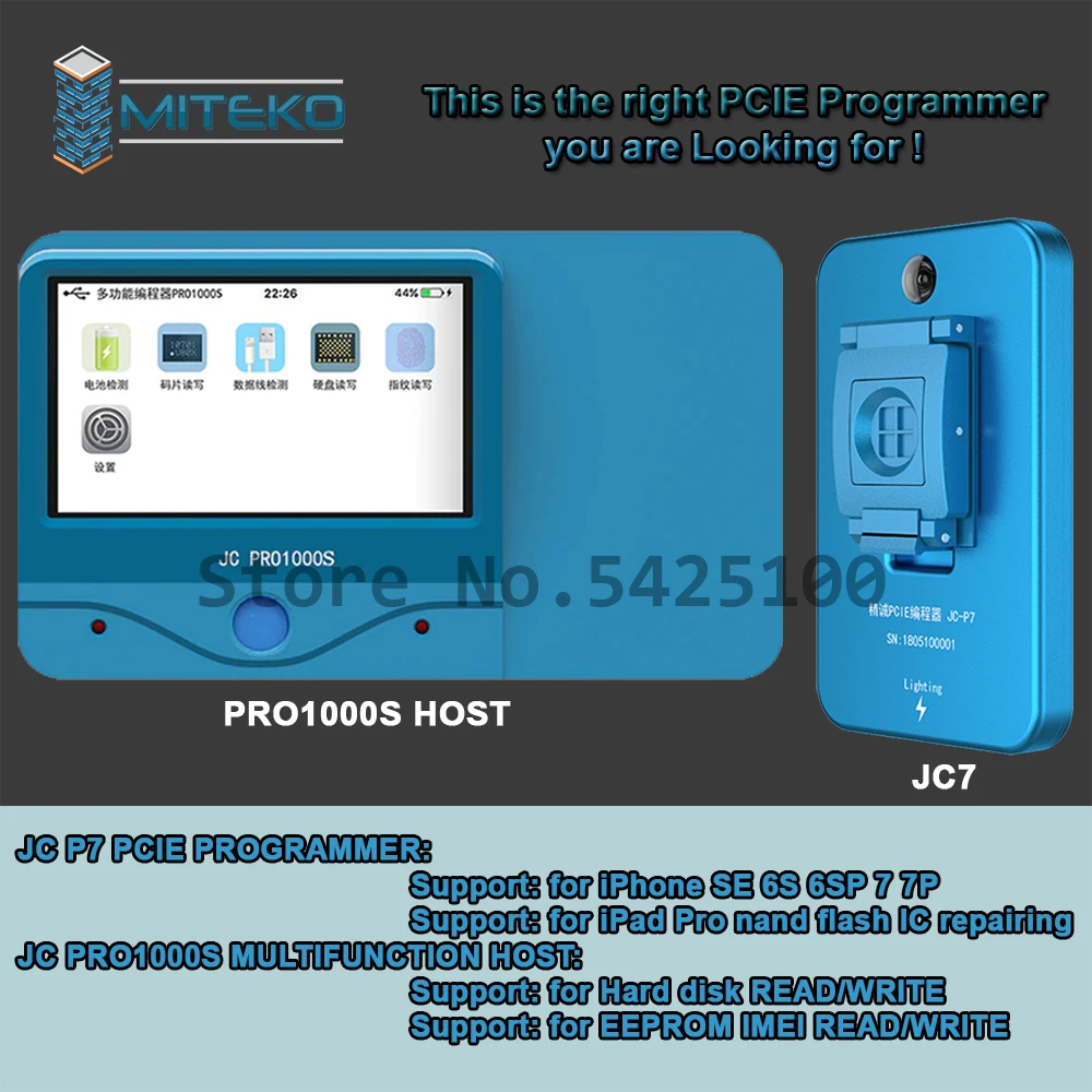 JC Pro1000S P7 NAND Programmer HDD Serial Read Write Error Repair Tool для телефона 11 XR XS Max 8X7 7P 6 6S все