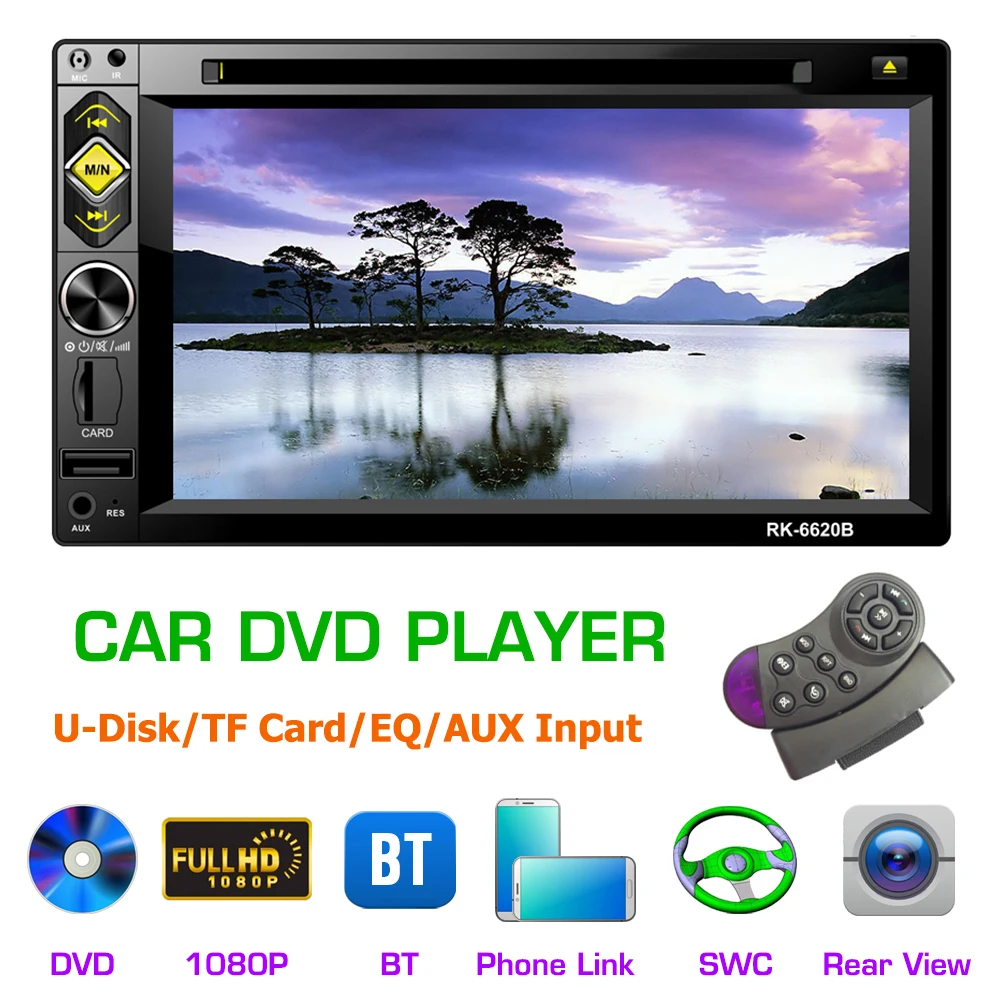2 DIN 6 дюйма Bluetooth HD цифровой экран сенсорный автомобильный dvd плеер с экраном Andriod